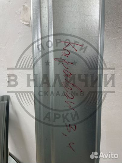 Ремонтный порог правый Dodge Caravan 3