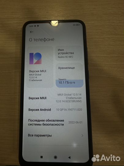 Xiaomi Redmi 9C, 2/32 ГБ