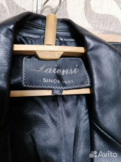 Кожаный пиджак мужской