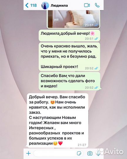 Мягкие панели / мягкие стеновые панели