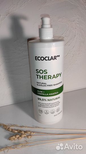 Шампунь Ecoclar 1000 мл