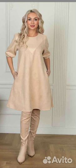 Продам платье