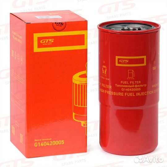 Фильтр топливный 6003193440