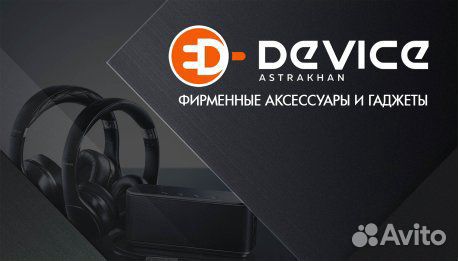 Sony PS3 геймпад