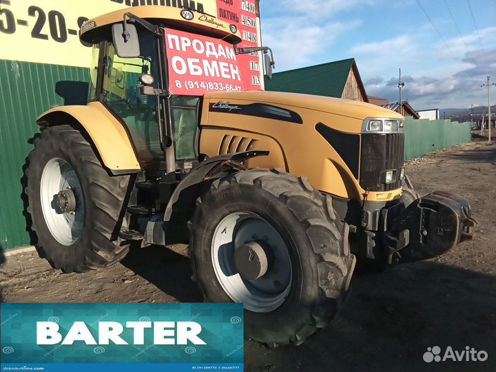 Трактор CHALLENGER MT575B, 2012