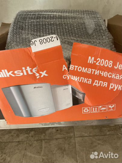 Сушилка для рук ksintex 2008 jet
