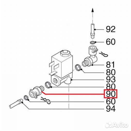 Переходник прямой с резьбой Delonghi EAM/ECA/esam