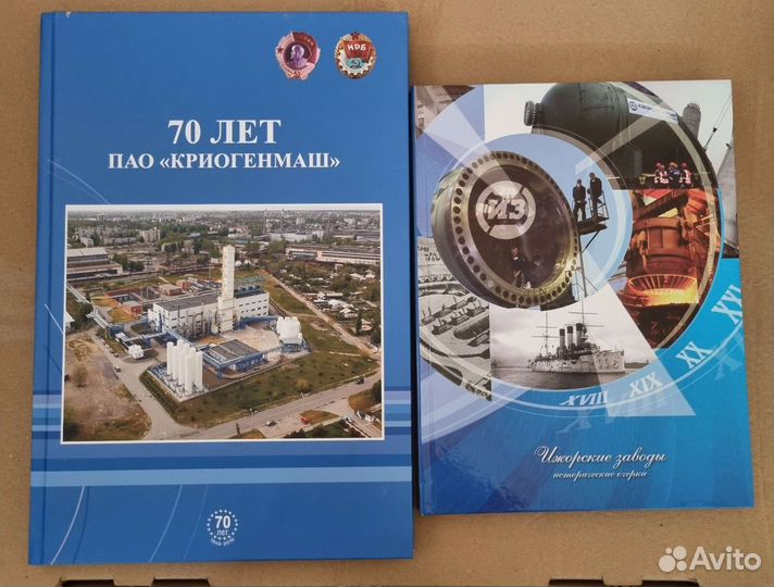 Книги отдам бесплатно