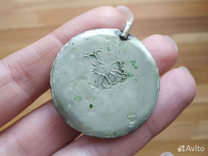 Кулон, серьги, кольцо