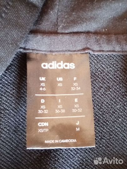 Спортивная кофта adidas женская