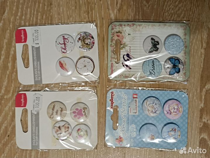 Все для скрапбукинга