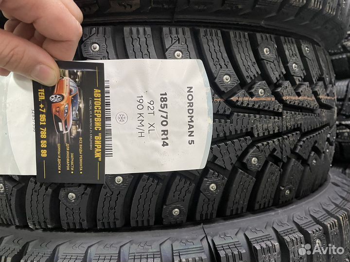 Nokian Tyres Nordman 5 185/70 R14