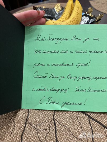 Открытка своими руками квиллинг