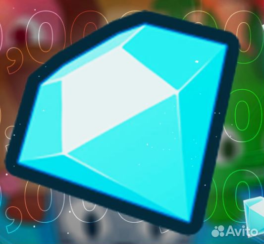 1б Гемов /1 миллиард PET SImulator 99 /быстрая дос