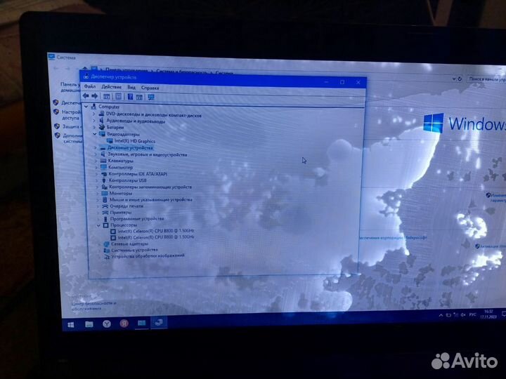 Lenovo G480