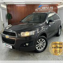 Chevrolet Captiva 2.2 AT, 2012, 135 500 км, с пробегом, цена 1 490 000 руб.