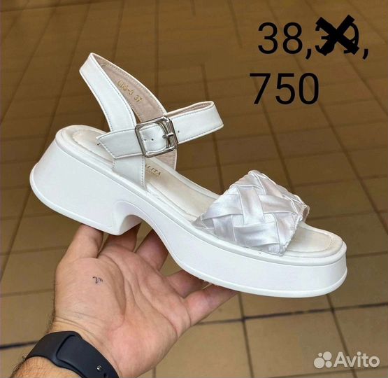 Босоножки женские
