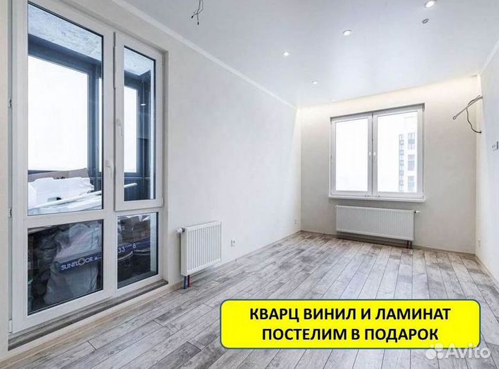 Ремонт квартир и домов