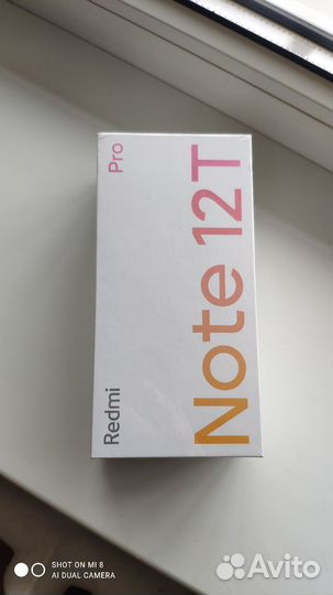 Xiaomi Redmi Note 12T Pro, 8/128 ГБ