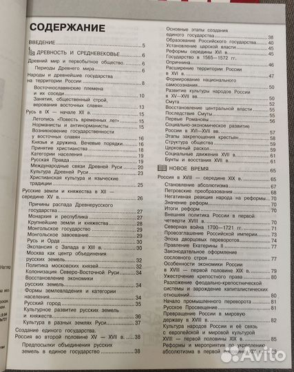 Учебники для подготовки к огэ и егэ