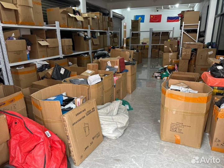 Обучение по Китаю Бизнес с китаем