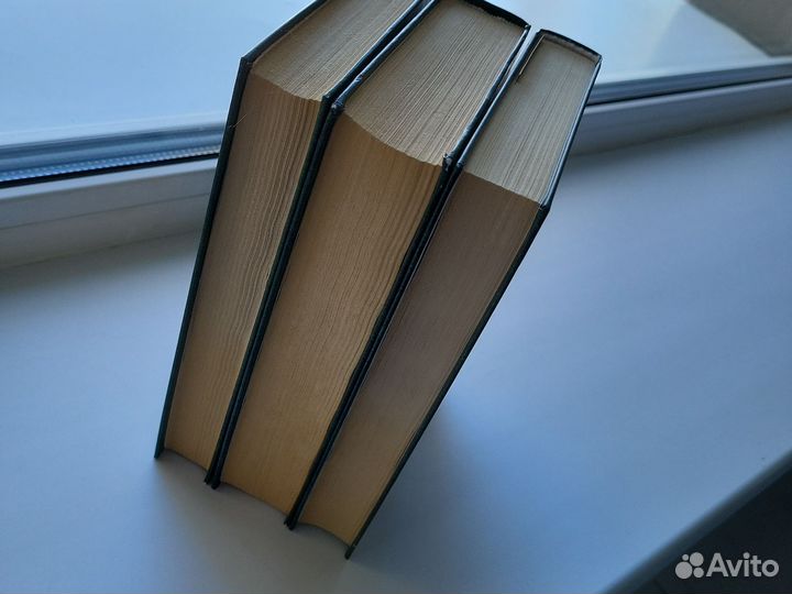 Книги классика