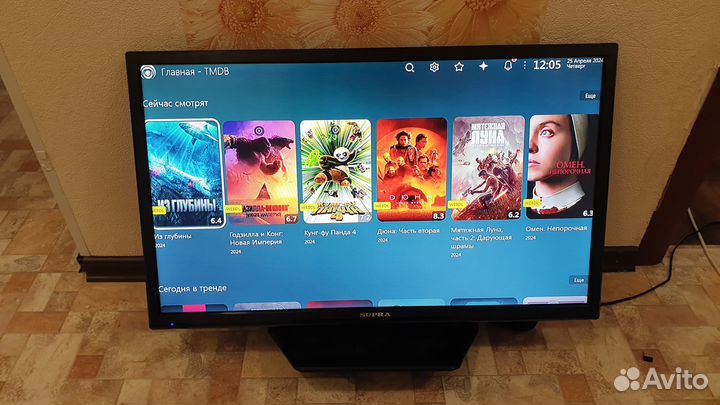 Телевизор SMART TV