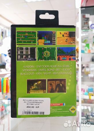 8в1 aladdin/tiny toon ALL star/spiderman/ 007/1001