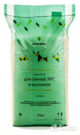 Южная Корона Телята старт до 4 мес