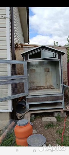 Миниферма бу