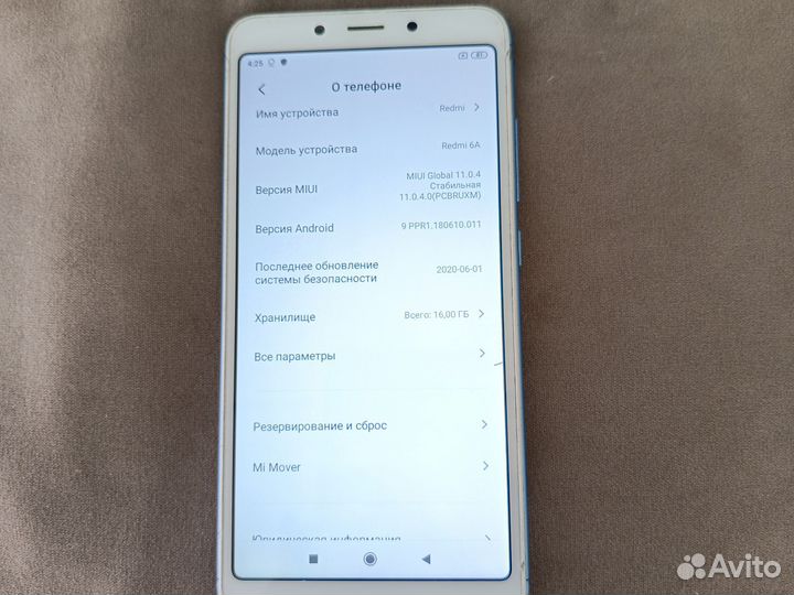 Xiaomi Redmi 6A, 2/16 ГБ
