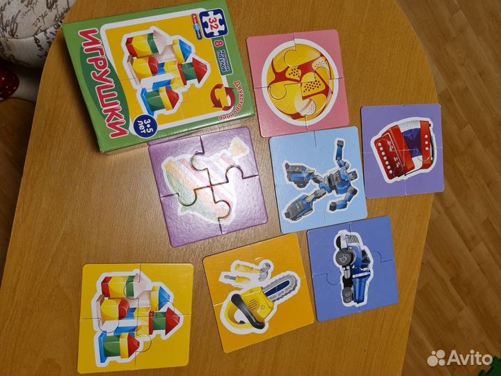 Пазлы двусторонние