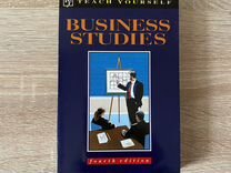 Книга на английском Business Study