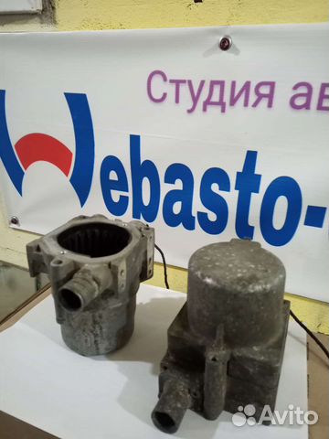 Теплообменник Webasto TTV, Vevo, Evo