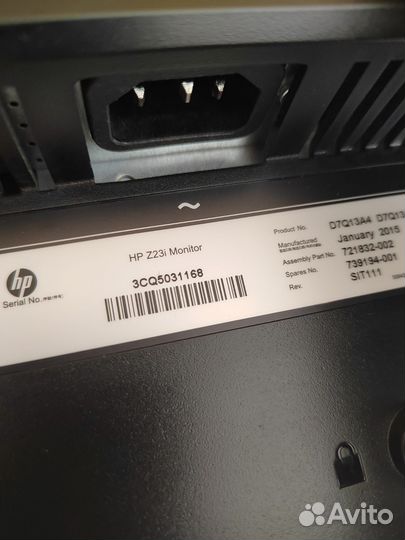 Монитор HP Z23i