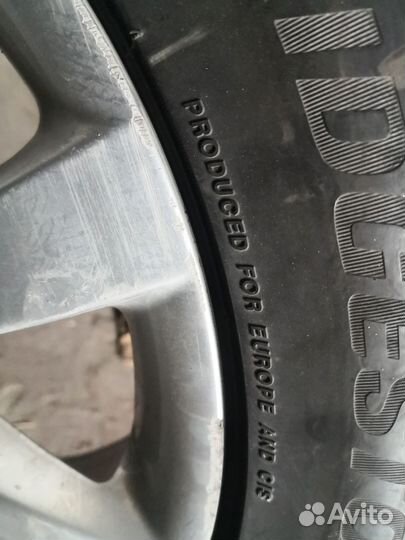 Bridgestone Blizzak Ice 225/50 R17