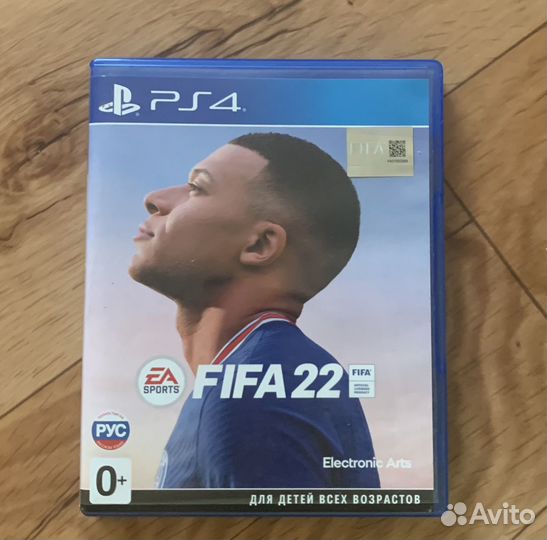 FIFA 22 ps4