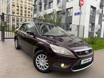 Ford Focus 1.6 MT, 2009, 219 000 км, с пробегом, цена 530 000 руб.