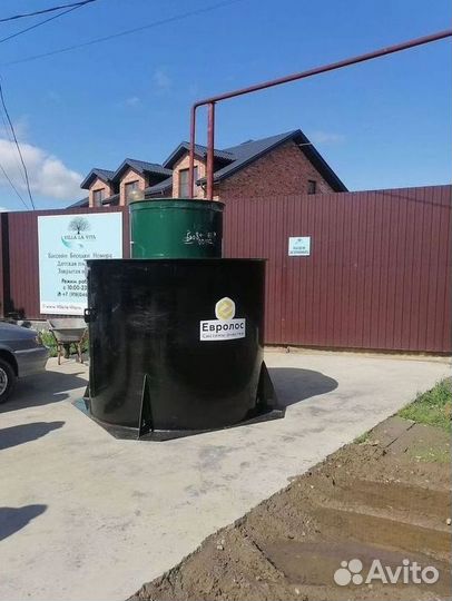 Септик для частного дома