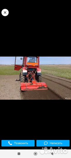 Почвофреза 1GQN 200, 2019