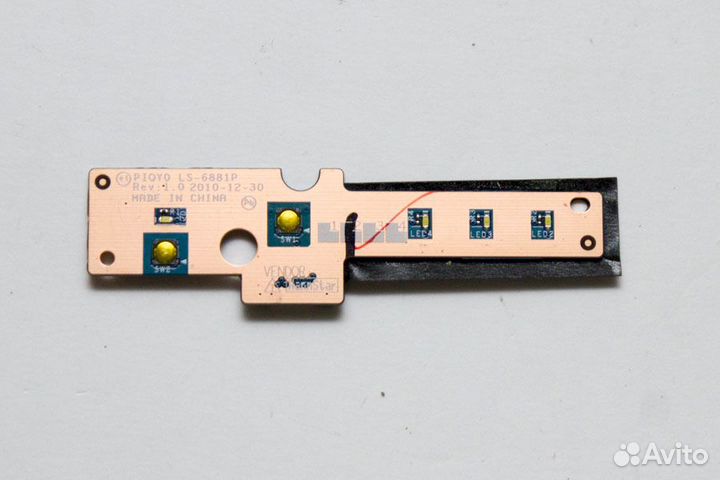 Плата включения LS-6881P для Lenovo Y570