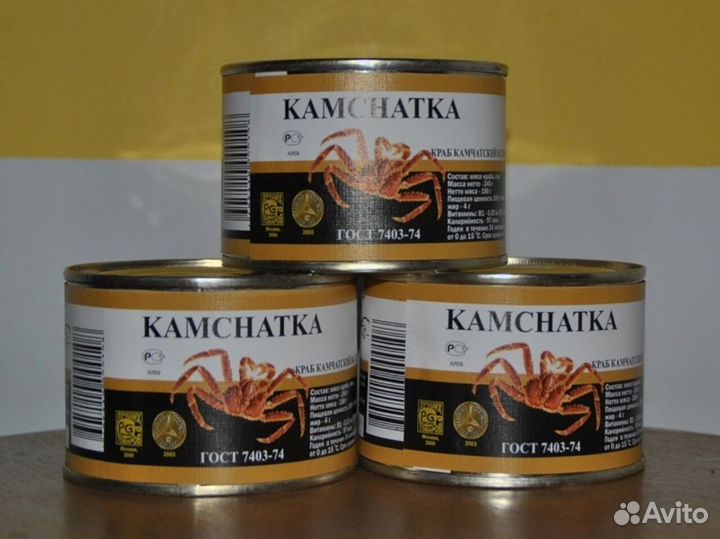 Камчатский краб (натуральный)