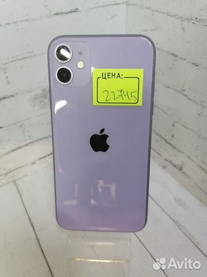 iPhone 11, 64 ГБ