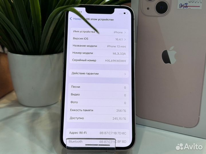 iPhone 13 mini, 256 ГБ