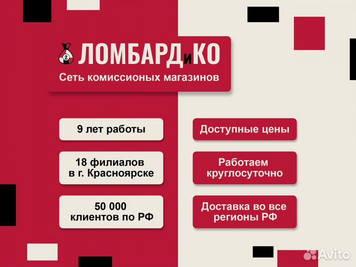 Платформа asus PN41