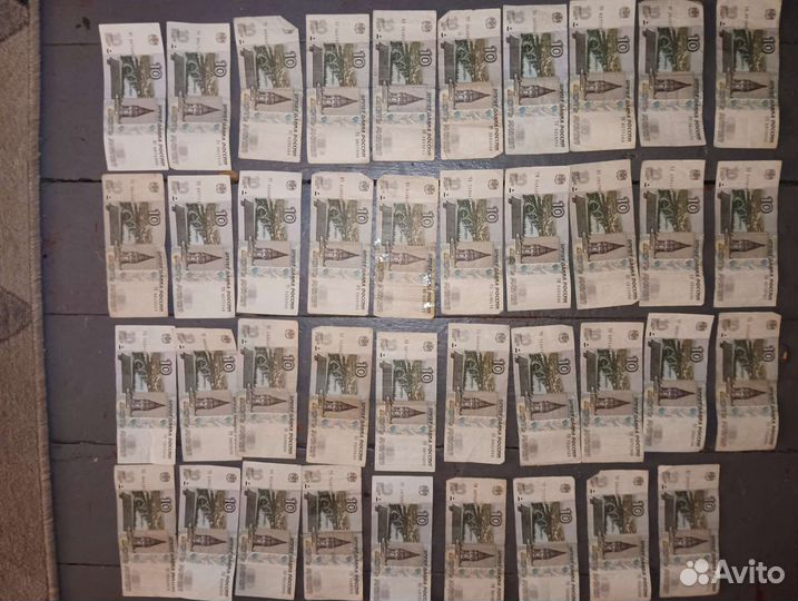 Продам 10 рублёвые купюры 1997 года