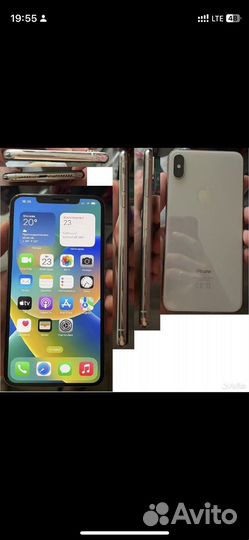 iPhone xs max 512 gb