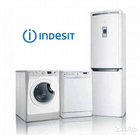 Рабочий на завод бытовой техники без опыта