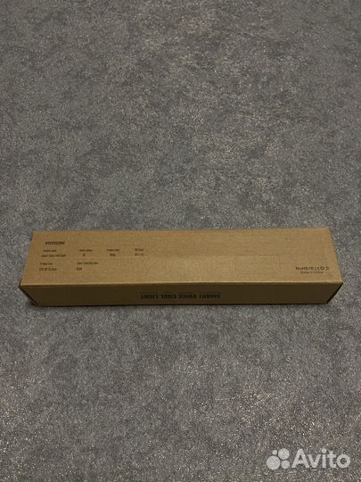 Ночник с голосовым управлением