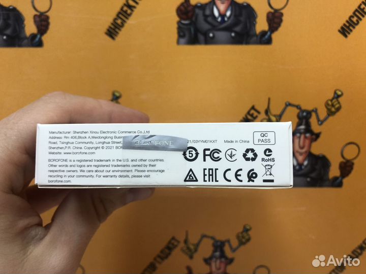 Беспроводная зарядка borofone BQ11, 2.0A, 15W